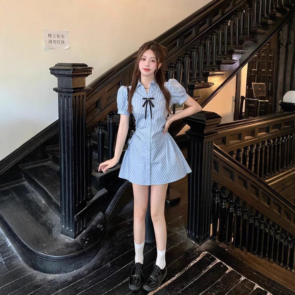 College Style Suit Waist Thin Skirt Striped Shirt Dress Women's Summer High Waist Shorts Fashion Two-piece Set