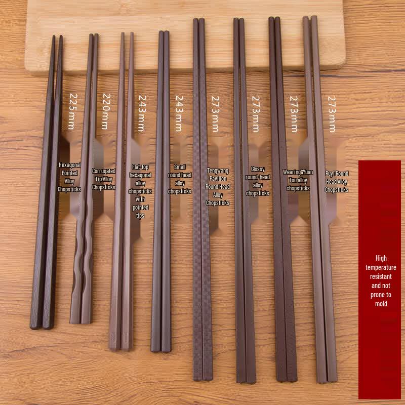 Kemamdu Alloy Chopsticks 243mm