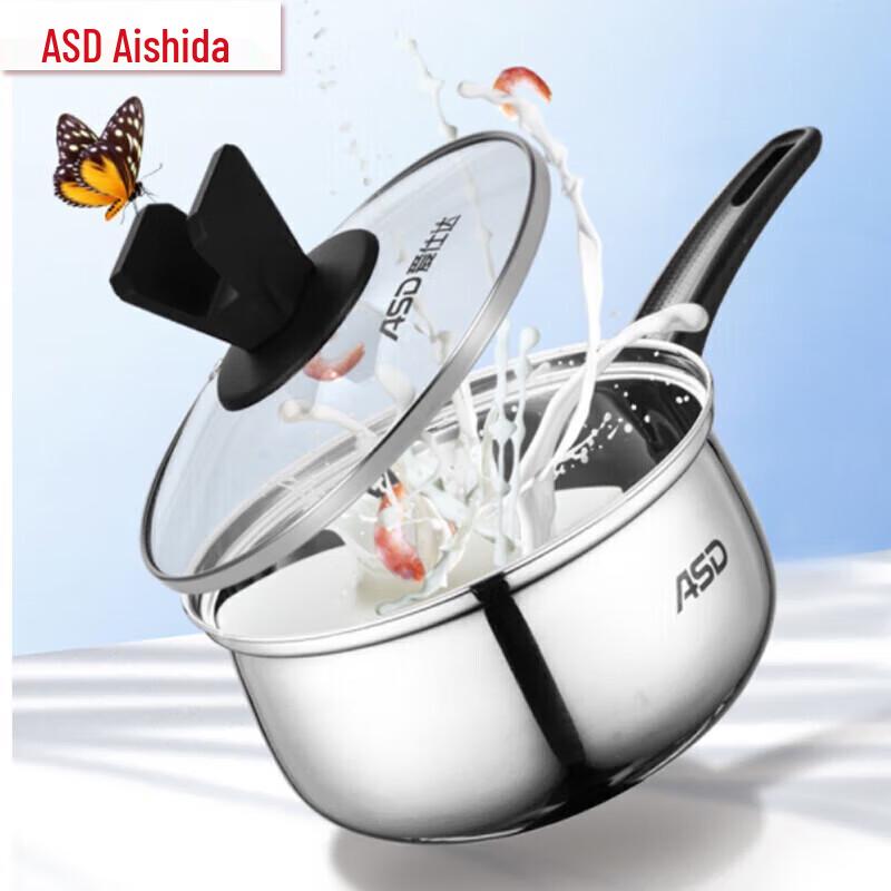 

ASD 16CM 304 Stainless Steel Milk Pot