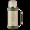 TKK 2000ml King Kong Outdoor Insulated Flask