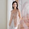 SOFSIL Women's Printed Vest Top