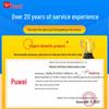 Puwei 1.6m Automatic Commercial Laminator CN plug (adapter included)
