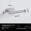 Toilet paper holder