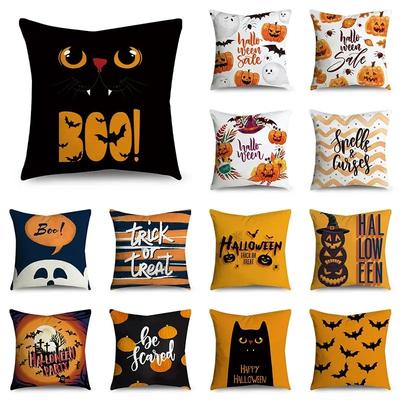 Juste De Coussin Thème Halloween, Décoration De Voiture, Bureau, Salon, Canapé, Aliments, Lanterne