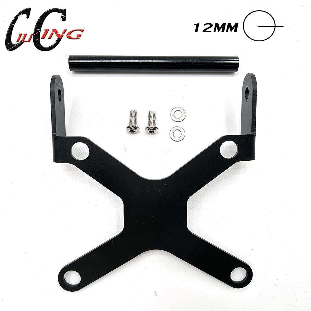 

Для мотоцикла Himalayan 450 2024 2025 Аксессуары Держатель телефона Подставка Кронштейн пластины для GPS-навигации