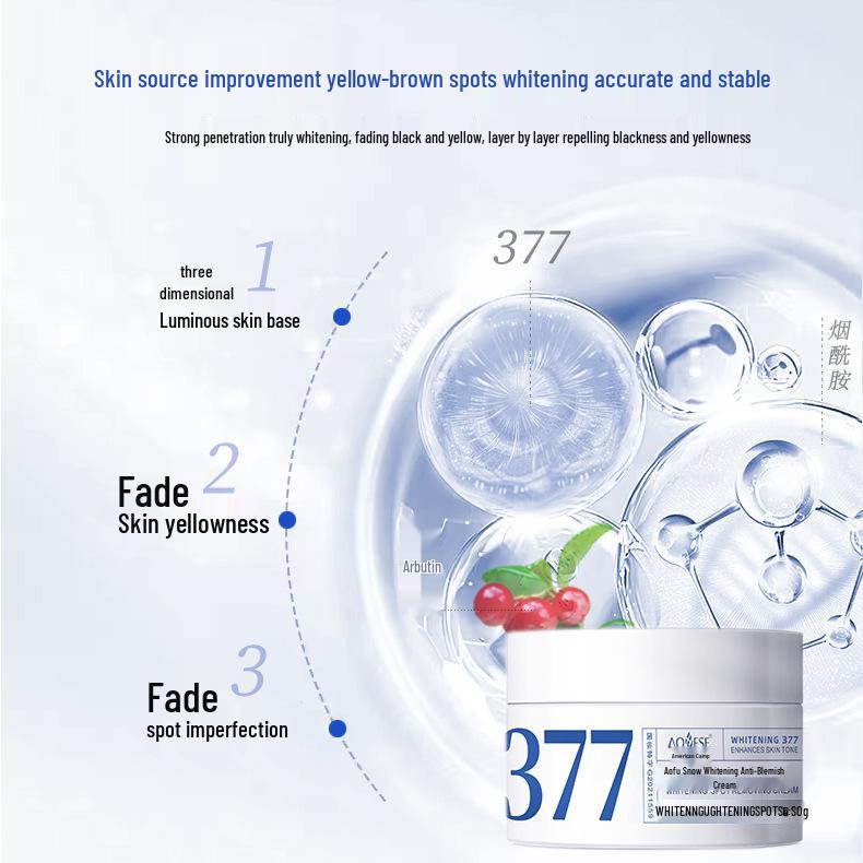 Aofu Xue 377 Revitalizing Whitening Cream: Fades Freckles, Moisturizes, and Brightens Facial Skin Tone.
