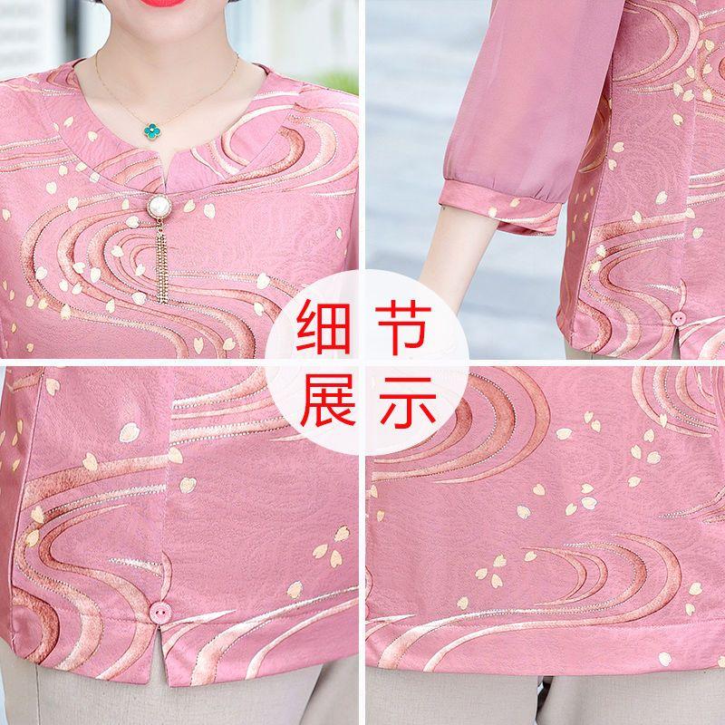 Women New Stitched Round Neck Printed Fashion Loose T-Shirt Chiffon Long Sleeve Top