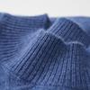 Men's Autumn/Winter Thick Jacquard Wool Sweater - Business Casual Half-High Collar Knitwear