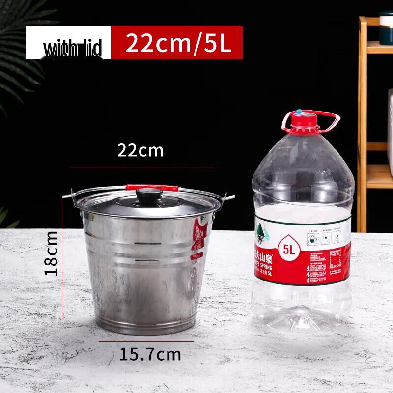 CNMF Stainless Steel Multi-Purpose Bucket with Handle