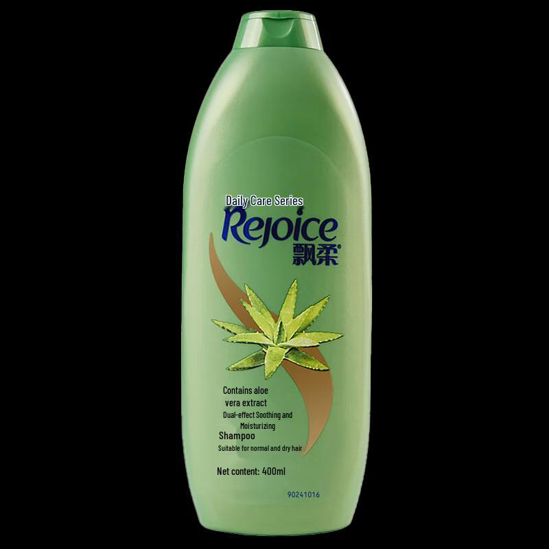 

Rejoice Daily Care 2-in-1 Shampoo