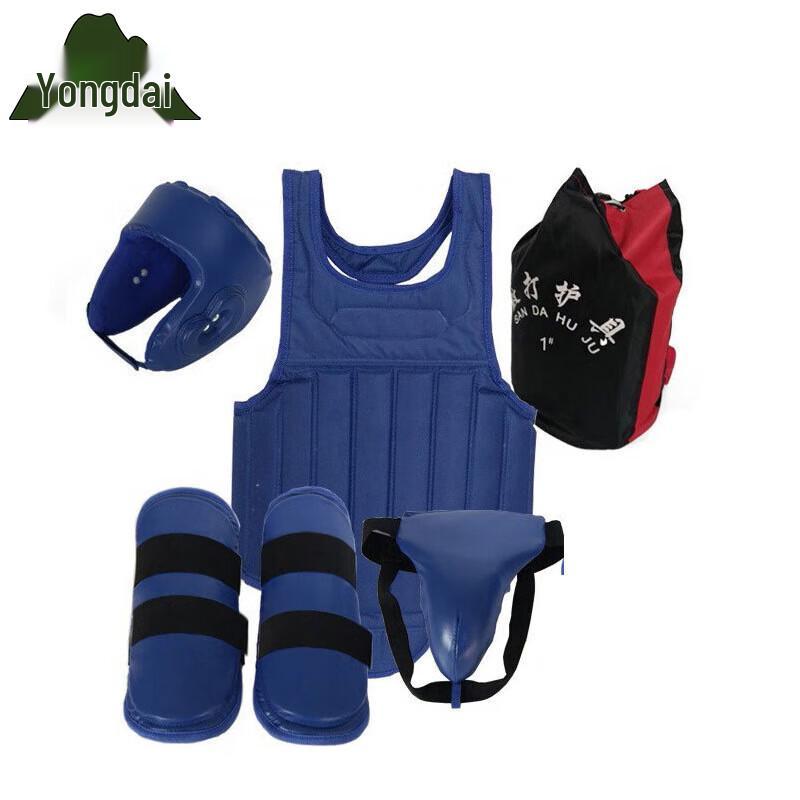 Yongdai Boxing & Sanda Protective Gear Set