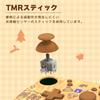 [Nintendo Licensed Product] Animal Crossing: New Horizons Wireless Hori Pad TURBO for Nintendo Switch™ 2 DIY Life [Compatible with Switch 2 and Switch