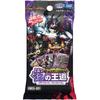 Duel Masters TCG DM25-SD1 Strong Deck Skill Path Card Game Starter Set