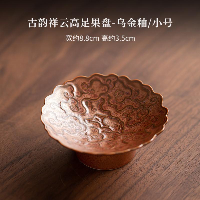 Ancient Charm And Auspicious Clouds Fruit Dishes Aesthetic Pastry Plate Household Serving Tray Teaset Accessories Ornaments Gift