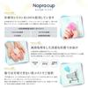 Nopra Original Menstrual Cup Menstrual Cup Menstrual Disc Menstrual Blood Cup Menstrual Cup (Original Pink, S)