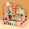 Wooden Toys Bead Maze Colorful Animals Shapes Early Educational Counting Learning Circle Toys Kids Classic Gift For Baby Toddler