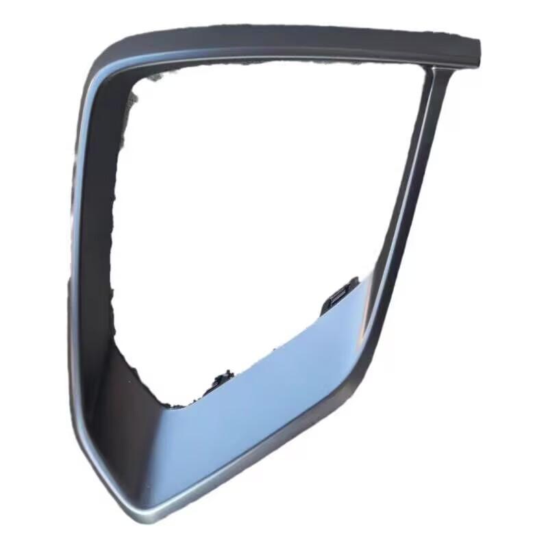 High quality Geely Coolray Front Fog Lamp Frame SX11 Front Trim left