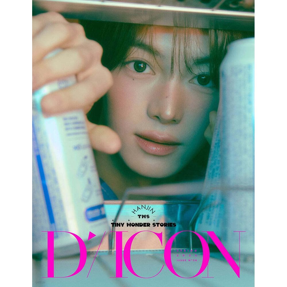 [Pre-order] TWS DICON VOLUME N34 DEAR MY BOYHOOD / TINY WONDER STORIES A-TYPE / B-TYPE Version Select Official K-POP Magazine