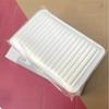 Air Filter ZJ01-13-Z40 For MAZDA 3 Saloon 1.6 MAZDA 2 1.3 1.5 Mazda M3 1.6 M2 Hatchback 2003 2004 2005 2006 2007 2008 2009