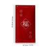 4pcs Simplicity New Year Red Envelope Blessing Words HongBao Wedding Money Envelope  Children Kids