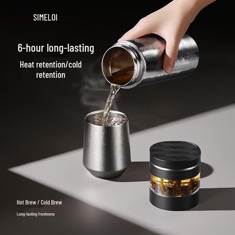 Shimielo Pure Titanium Tea Infuser Thermal Mug