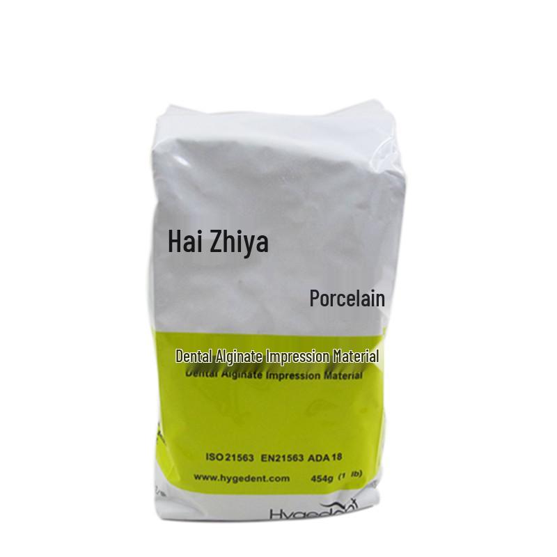 Amethyst Color-Changing Alginate Impression Powder for High-Precision Dental Molds