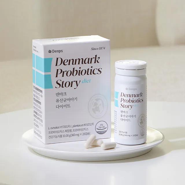 Dänische Lactobacillus Story Diät