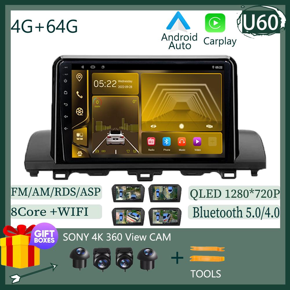 Radio Player Android For Honda Accord 10 2018 Car Auto Stereo Multimedia Wireless Carplay GPS Bluetooth Touch QLED Screen DVD