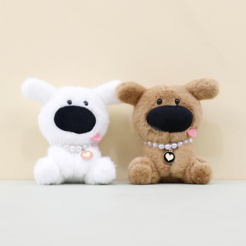 Charming Big Nose Puppy Plush Keychain Soft Dog Toy Bag Charm And Key Holder