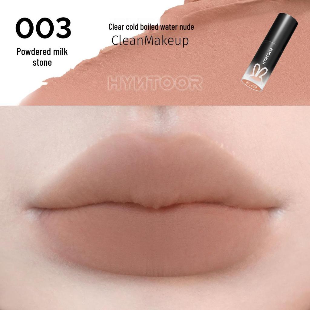 HYNTOOR Black Rabbit Nude Lip Glaze - Planet Glossy Lip Mud Lipstick
