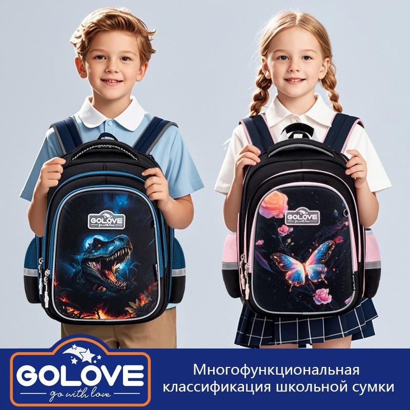 Kids School Backpack Grades 1-3 Waterproof Oxford Fabric Lightweight Ergonomic Design With Reflective Safety Stripes