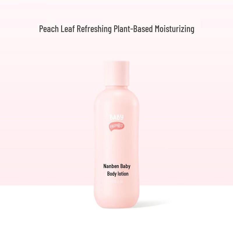 RUNBEN Baby Peach Leaf Essence Soothing Lotion
