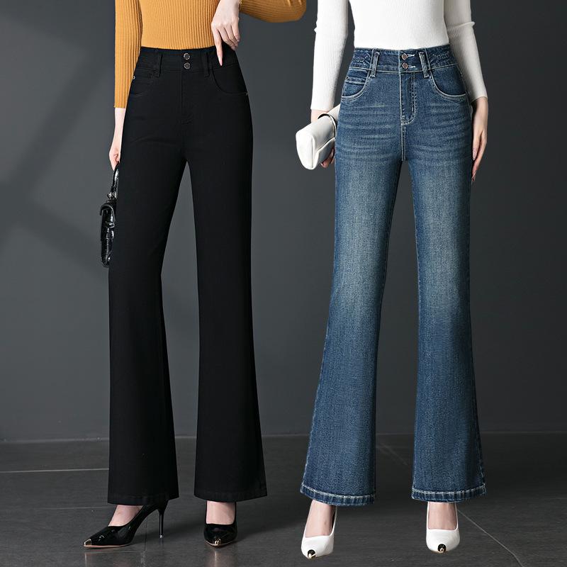 Women's High-Waist Micro-Flare Jeans: Slimming, Double-Breasted, Comfortable Fit for Spring & Autumn