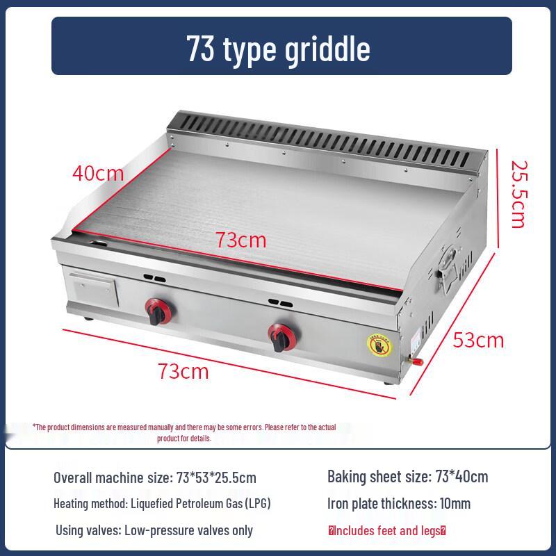 Yunduo Commercial Gas Griddle and Teppanyaki Grill