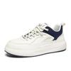 Lightweight Shock Absorption, Four-season Low-top Soft-soled Shock Absorption, Leather Sports Shoes, Casual Little White Board Shoes