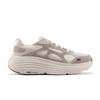 Skechers Lightweight Supportive Cushioning Running Shoes Men Sneakers Gray Brown 220625-TPE