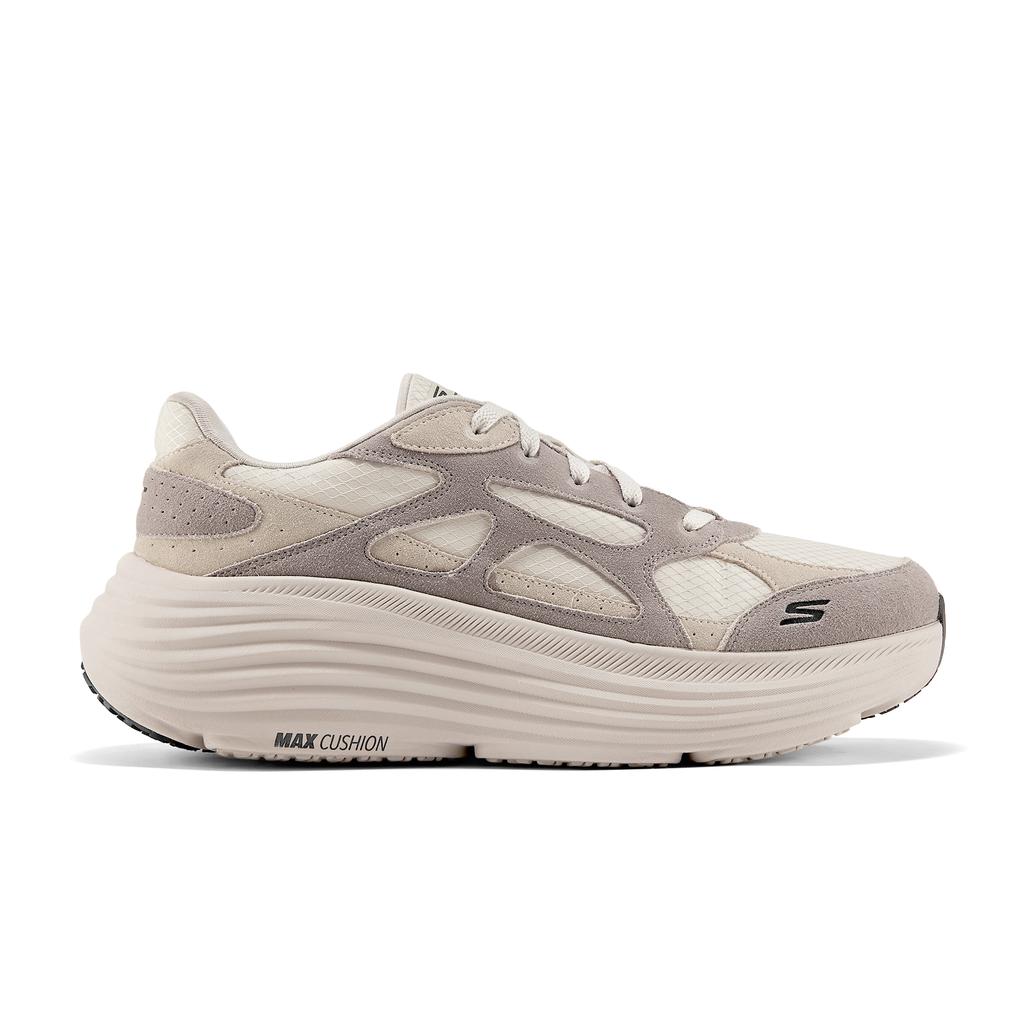 Skechers Lightweight Supportive Cushioning Running Shoes Men Sneakers Gray Brown 220625-TPE
