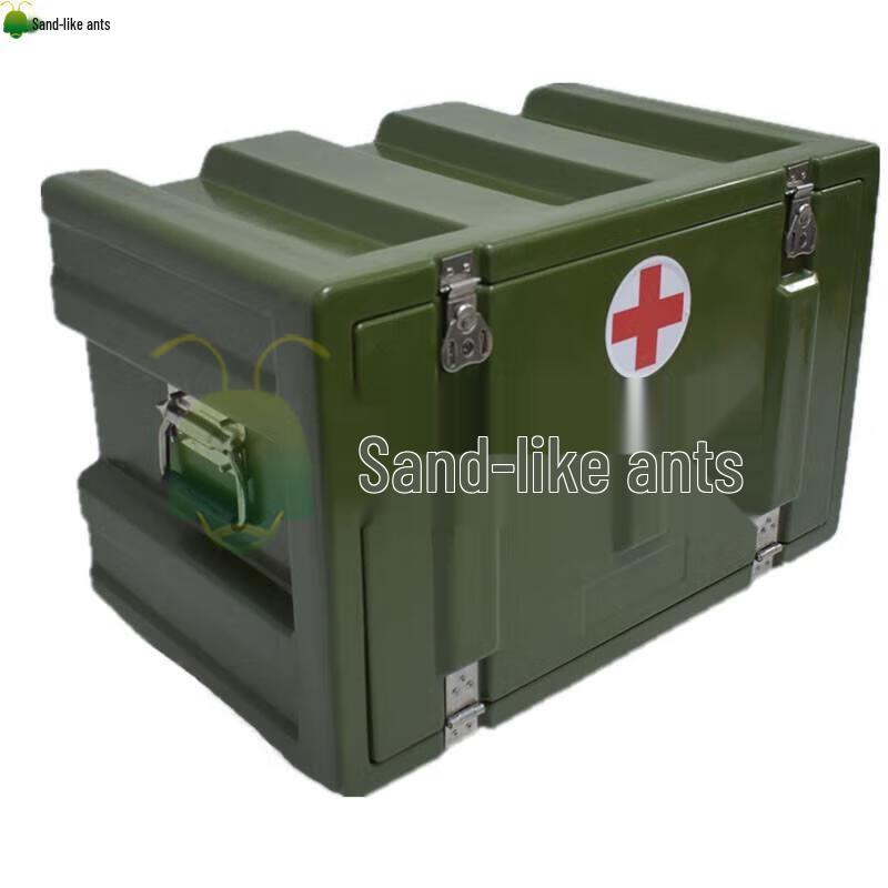Sha Rong Yi Outdoor Rotomolded Field Storage Box
