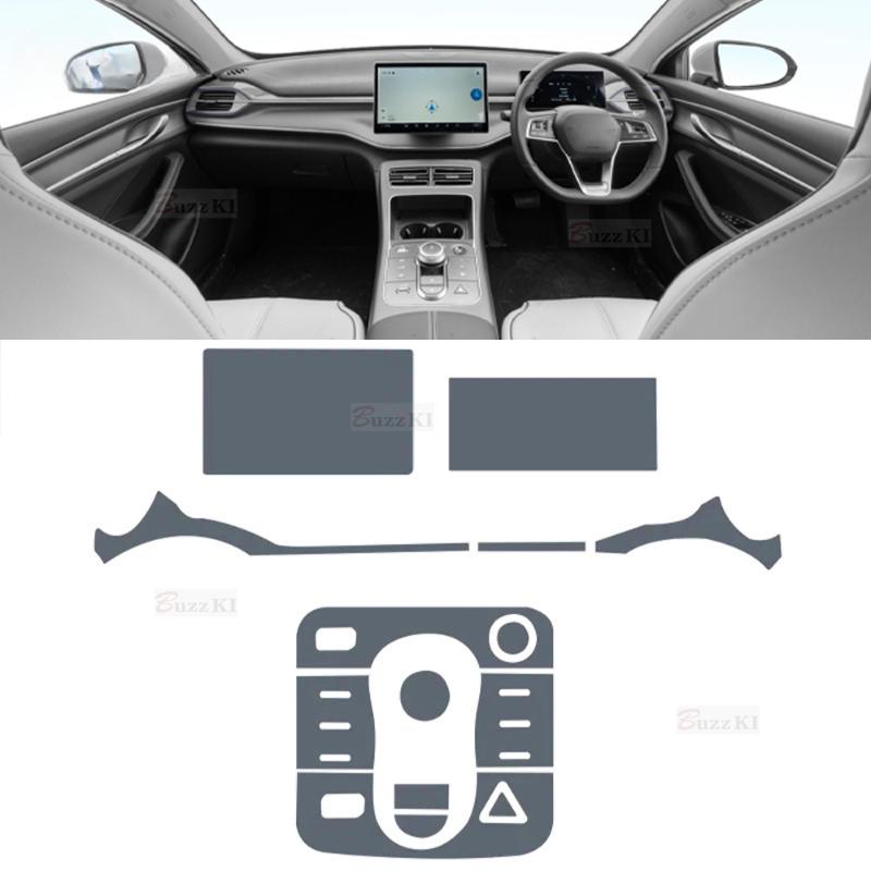 Für BYD Destroyer 05 - Getriebepanel Navigationsbildschirm Automobilinnenraum TPU Schutzfolie Kratzfester Aufkleber