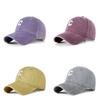 Vintage Water Wash Baseball Cap For Women And Men With Sun Protection And Breathability