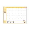 Sunstar Stationery Chiikawa Goods Character Planner 2027 Monthly B6 Flower S2959755