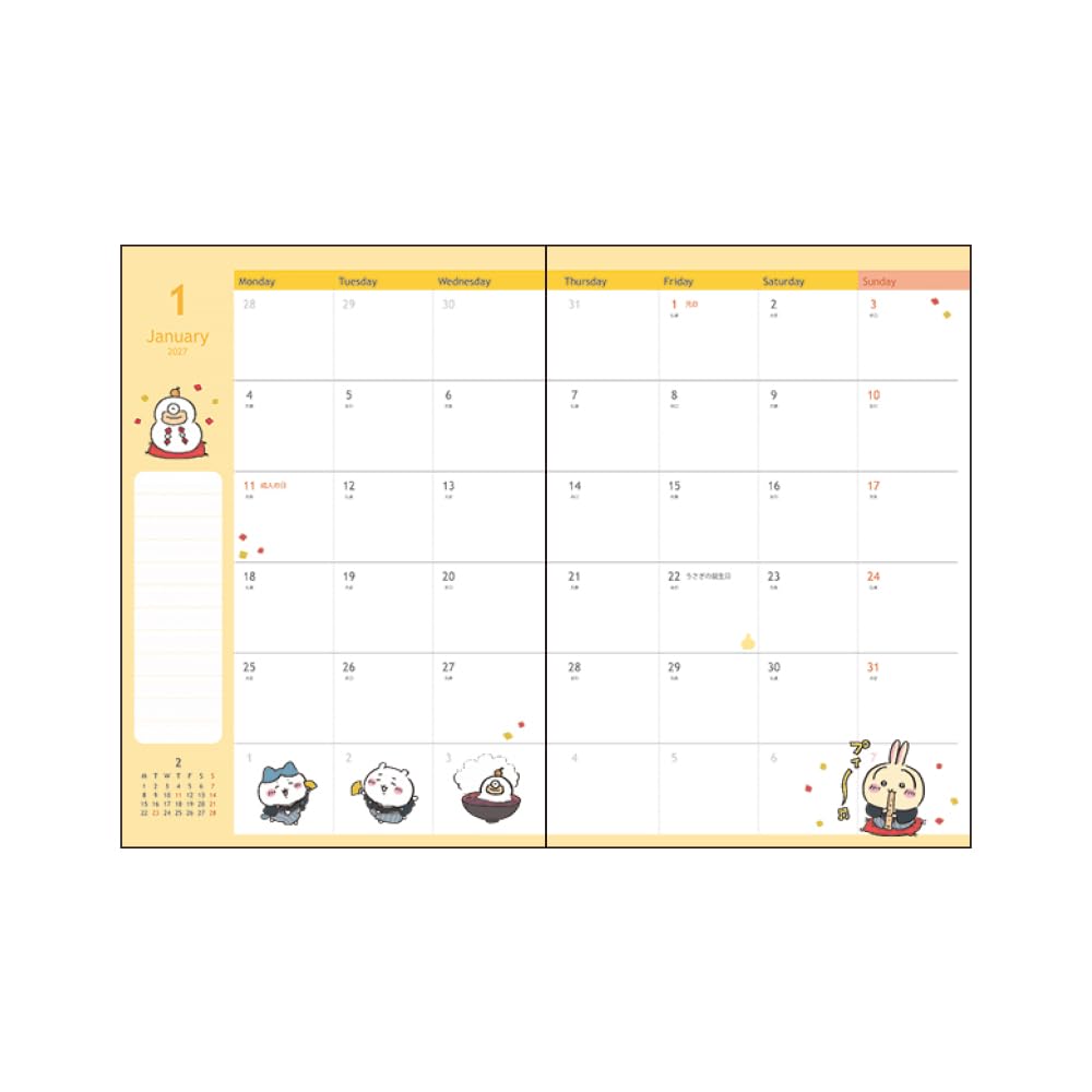 Sunstar Stationery Chiikawa Goods Character Planner 2027 Monthly B6 Flower S2959755