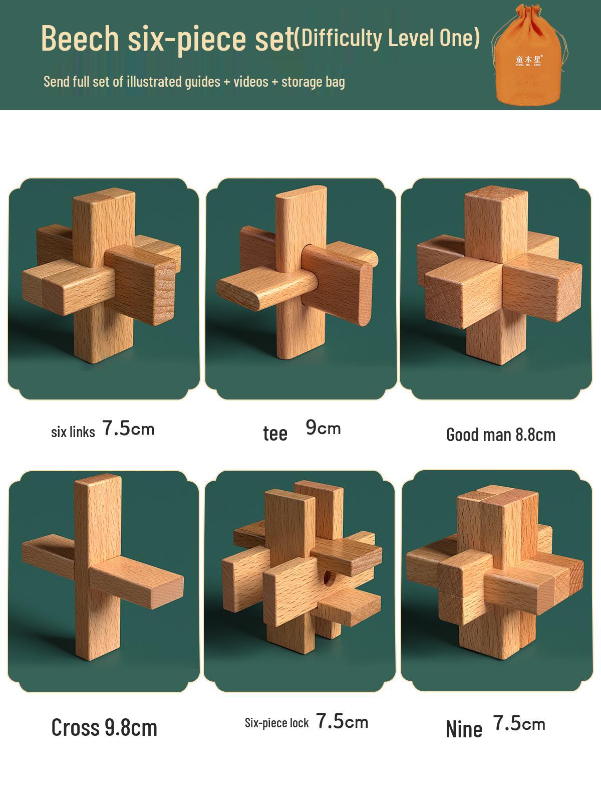 

Подарочный набор «Замок Конгмина»: Развивающие пазлы-блоки для детей 8-12 лет