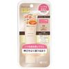 Meishoku Moist Labo BB Essence  Whitening Cream Series
