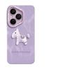 Applicable to the new special silicone cover of Honor 400pro mobile phone case, Honor 400 shell, high-end female 300 anti-drop.
