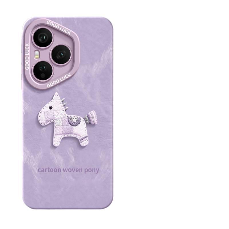 Applicable to the new special silicone cover of Honor 400pro mobile phone case, Honor 400 shell, high-end female 300 anti-drop.