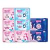 Qidukongjian Elegant Series Day & Night Sanitary Pad Combo, 38 Count