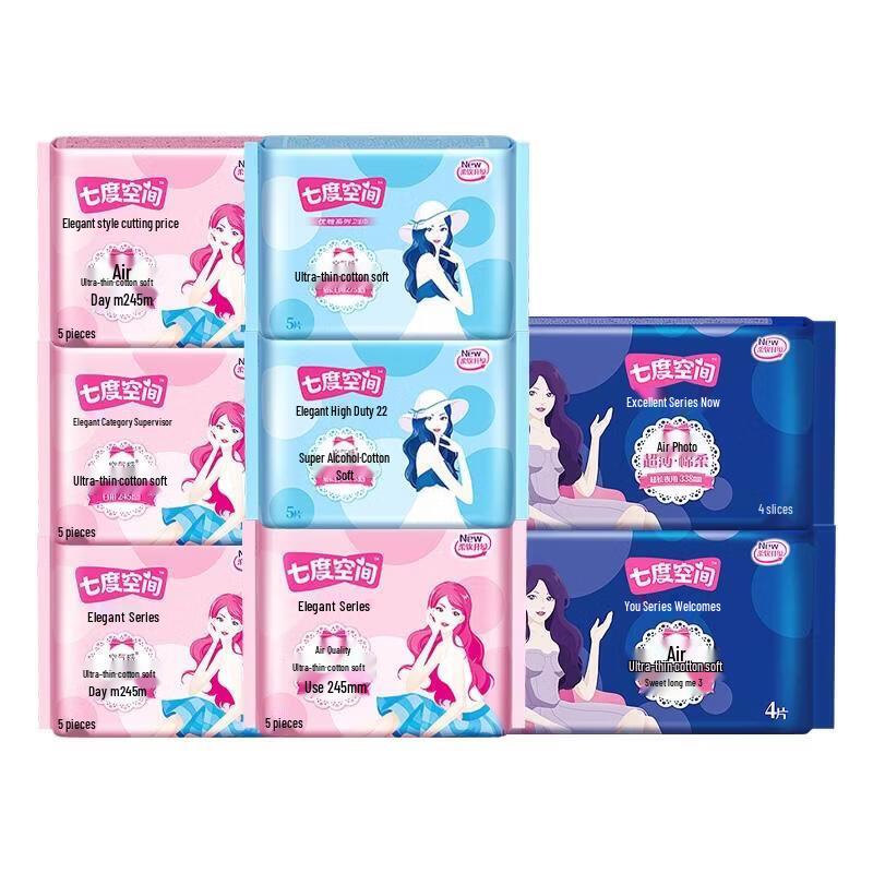 Qidukongjian Elegant Series Day & Night Sanitary Pad Combo, 38 Count