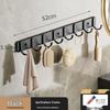 Punch-Free Space Aluminum Wall-Mounted Coat and Hat Hook Hanger for Bathroom