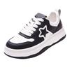 Star Leather Little White Shoes Spring and Summer Versatile Color Matching Casual Board Shoes Platform Dissolving Sports Shoes Women